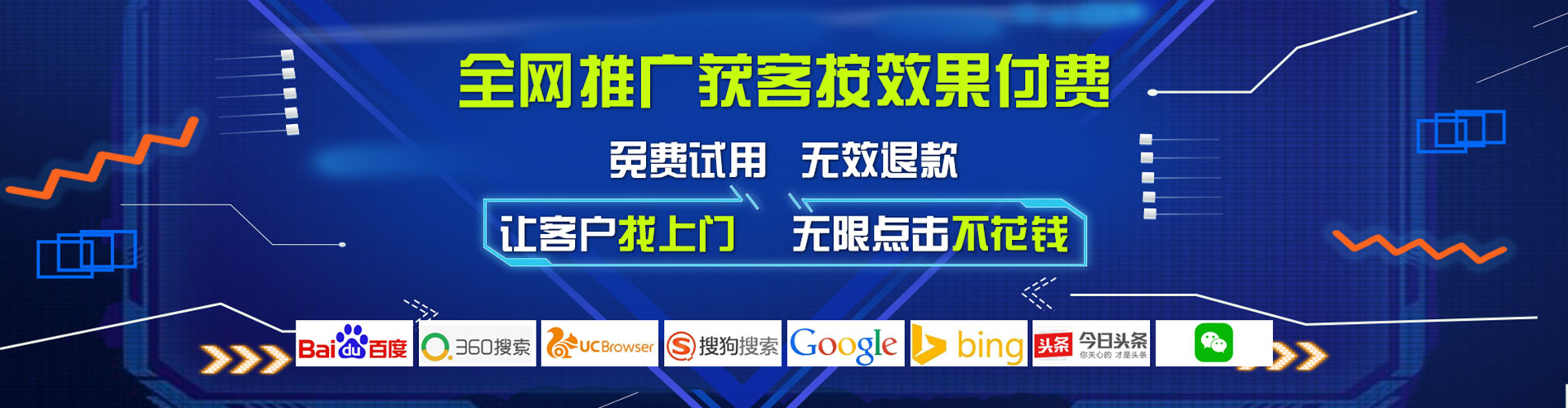 福州小红书信息流