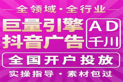 百度推广如何提升转化率？——经典案例剖析